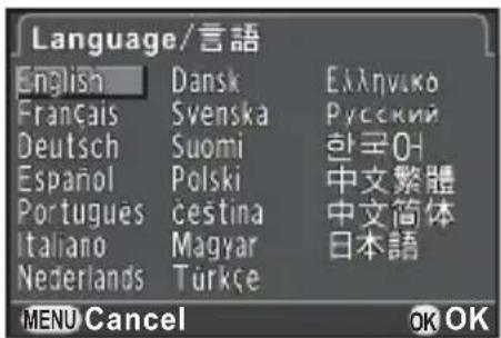 Language/言語 English Dansk Ellnnviko Français Svenska Rусский Deutsch Suomi 한국OH Espanol Polski 中文繁體 Portugues ćestina 中文简体 Italiano Magyar 日本語 Nederlands Türkçe MENU Cancel OK OK