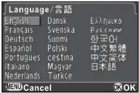 Language/言語 English Dansk Ekληνικό Français Svenska Rусский Deutsch Suomi 한국OH Español Polski 中文繁體 Portugues ćestina 中文简体 Italiano Magyar 日本語 Nederlands Türkçe MENU Cancel OK OK