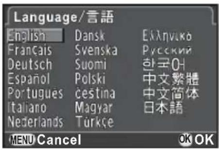 Language/言語 English Dansk Ekληνικο Français Svenska Rусский Deutsch Suomi 한국OH Español Polski 中文繁體 Portugues ćestina 中文简体 Italiano Magyar 日本語 Nederlands Türkçe MENU Cancel OK OK