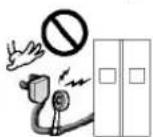 LG GC-A207CVBA - Instrucciones de seguridad - 1