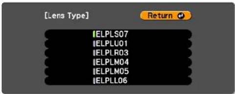 [Lens Type] ELPLS07 ELPLU01 ELPLR03 ELPLM04 ELPLM05 ELPLL06 Return