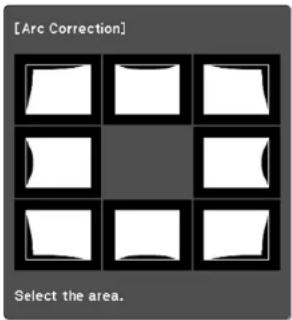 [Arc Correction] Select the area.