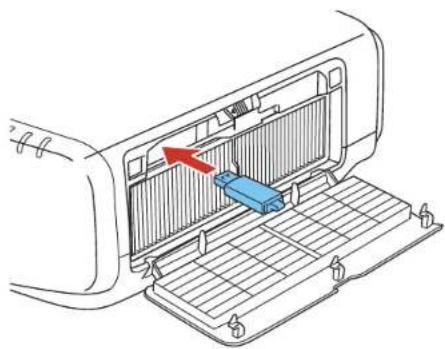 EPSON PowerLite Pro G6770WUNL - SavingSettingstoaUSBFlashDrive - 1