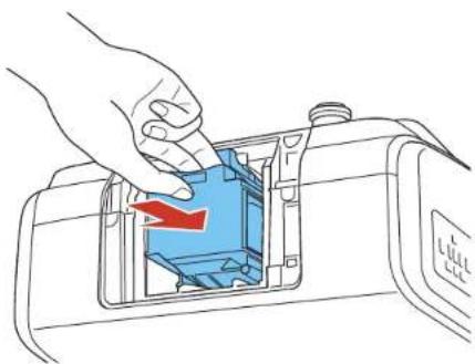 EPSON PowerLite Pro G6770WUNL - ReplacingtheLamp - 4