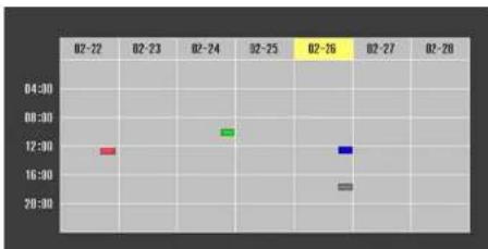 EPSON PowerLite Pro G6770WUNL - ViewingScheduledEvents - 1