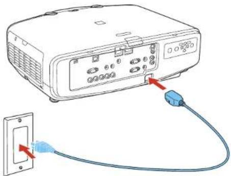 EPSON PowerLite Pro G6770WUNL - TurningOntheProjector - 1