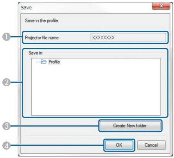 Save Save in the profile. Projector file name XXXXXXXX Save in Profile Create New folder OK Cancel