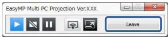 EasyMP Multi PC Projection Ver.XXX Leave