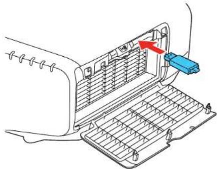 EPSON PowerLite Pro G7500U - TransferringSettingsFromaUSBFlashDrive - 1
