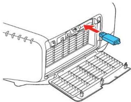 EPSON PowerLite Pro G7500U - SavingSettingstoaUSBFlashDrive - 1