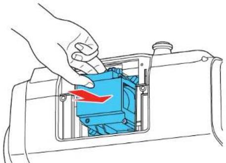 EPSON PowerLite Pro G7500U - ReplacingtheLamp - 4