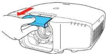EPSON PowerLite Pro G7500U - RemovingaLens - 1