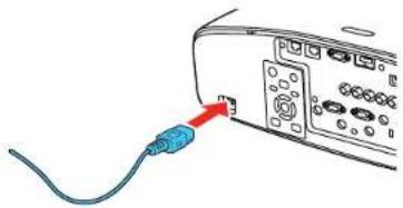 EPSON PowerLite Pro G7500U - TurningOntheProjector - 1
