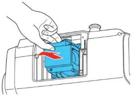 EPSON PowerLite Pro G7500U - ReplacingtheLamp - 3