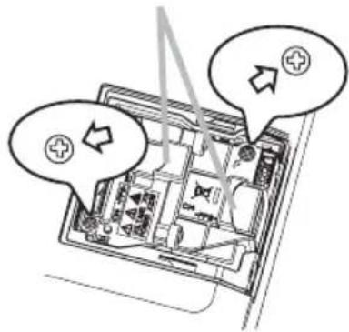 Diagram showing a device with labeled components and directional arrows, likely illustrating a process or system layout.