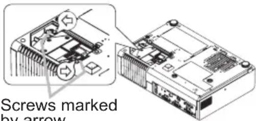 Screws marked by arrow
