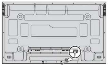 PANASONIC TH-50PD12U - Power ON / OFF - 1