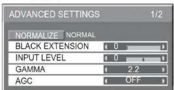 ADVANCED SETTINGS 1/2 NORMALIZE NORMAL BLACK EXTENSION 0 INPUT LEVEL 0 GAMMA 2.2 AGC OFF