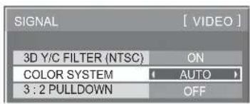SIGNAL 3D Y/C FILTER (NTSC) COLOR SYSTEM 3 : 2 PULLDOWN [ VIDEO ]