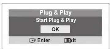 SAMSUNG SlimFit TX-T2782 - If you want to reset this feature... - 1