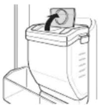 LG GBB60SWFZS - Water Dispenser tank (Optional) - 1