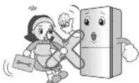 LG GC-B419NDAW - Important Safety Instruction - 2