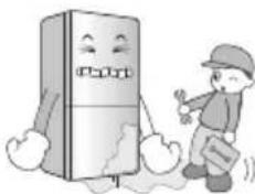 LG GC-B419NDAW - Important Safety Instruction - 3