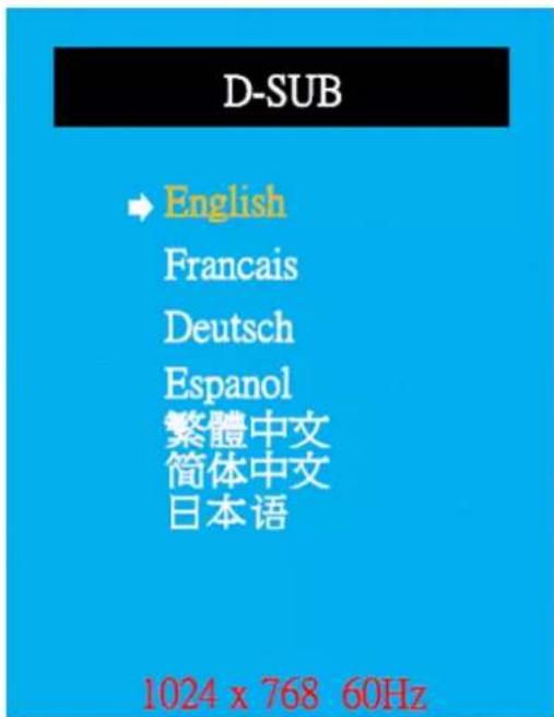 Advantech IDS-3215 - OSD Adjustment - Language Submenu - 1