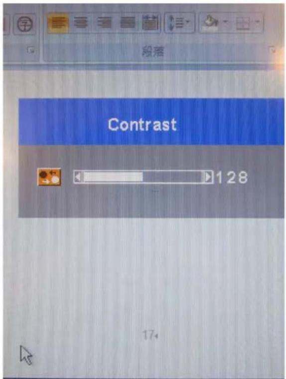Advantech IDS-3215 - Contrast Control - 1