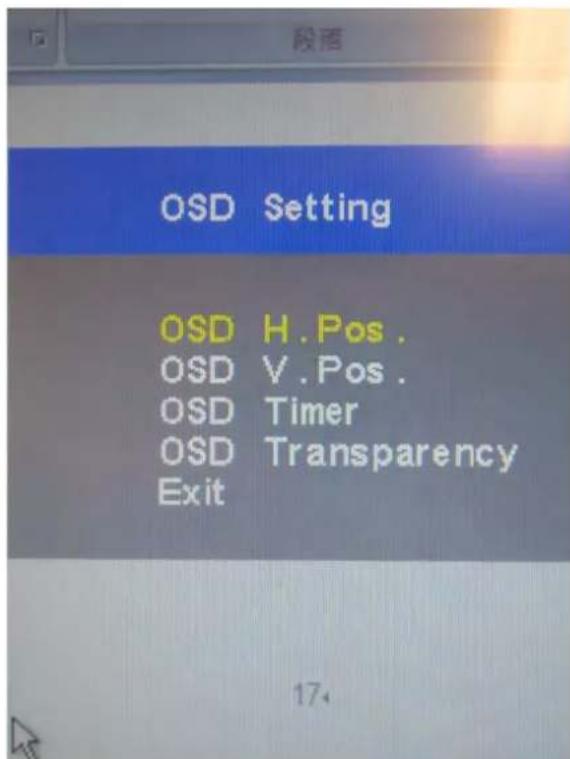 Advantech IDS-3215 - OSD Setting - Submenu - 1