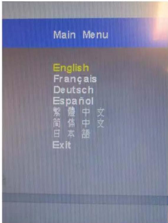 Advantech IDS-3215 - Language - Submenu - 1