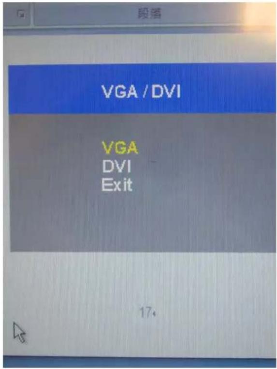 Advantech IDS-3215 - VGA/DVI Selection - 1