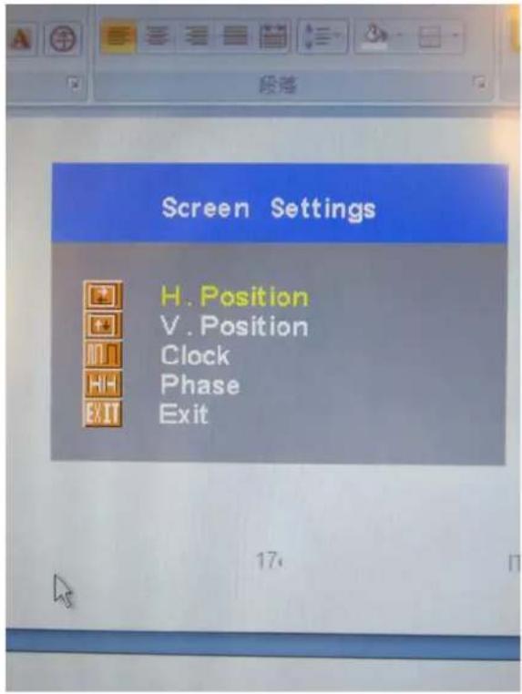Advantech IDS-3215 - Screen Settings - Submenu - 1
