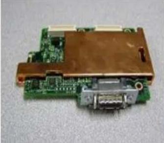 INTEL SR2600URLX - Spares and Accessories Order Codes - 3