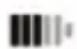 UNIDEN iGO500 - Battery and GPS position quality indicators - 3