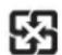 3M Digital Media System 815 - CAUTION - 1