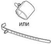 LG 47LM761T - ПРИМЕЧАНИЕ - 12