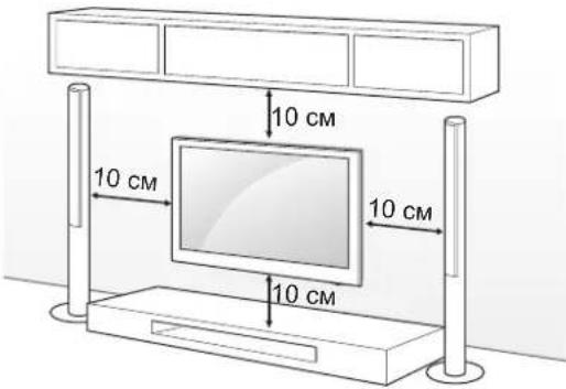 LG 47LM580S - Kensington - 2