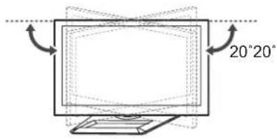 LG 47LM580S - Регулировка угла обзора телевизора - 1