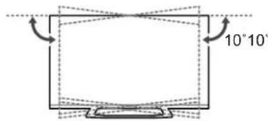 LG 47LM580S - Регулировка угла обзора телевизора - 2