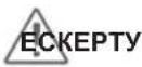 LG 42PN452D - ECKEPTNE - 2