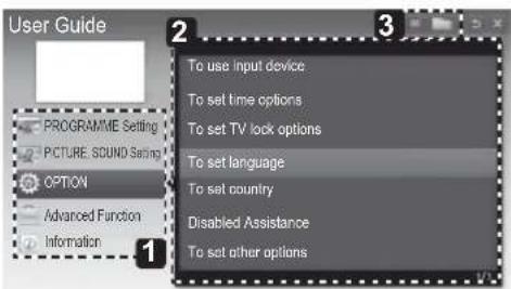 LG 42PN452D - USING THE USER GUIDE - 6