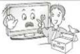 LG 42PN451D - АБАЙЛАНЫЗ - 22