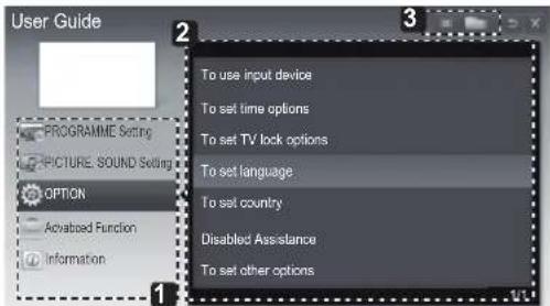 LG 42PN451D - USING THE USER GUIDE - 5