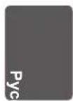 LG 47LM580T - Принадлежности, приобретаемые отдельно - 2