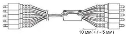 10 MM(+ / - 5 MM)