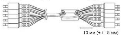10 MM (+ / - 5 MM)