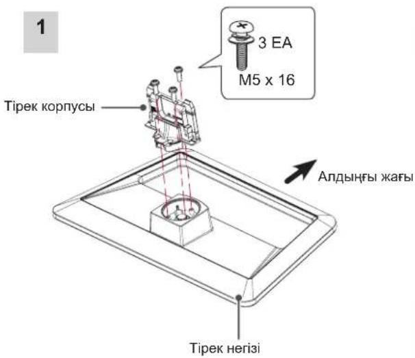 LG 50PA6520 - ПРОСМОТР ПРОГРАММЫ - 1