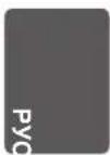 LG 42PH470U - пульт ду - 2