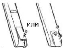 LG 42PH470U - пульт ду - 1